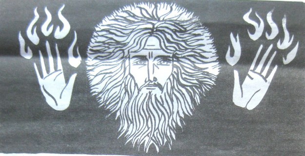 abbas lot and joseph - all flame